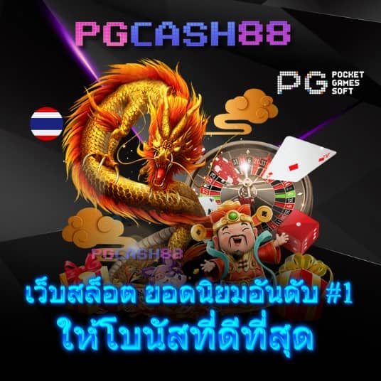 dk7 com เข้าสู่ระบบ