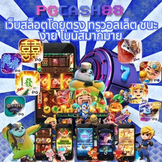 dk7 com เข้าสู่ระบบ
