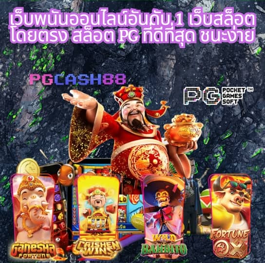 dk7 com เข้าสู่ระบบ