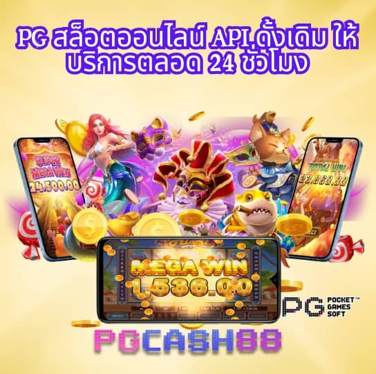 dk7 com เข้าสู่ระบบ